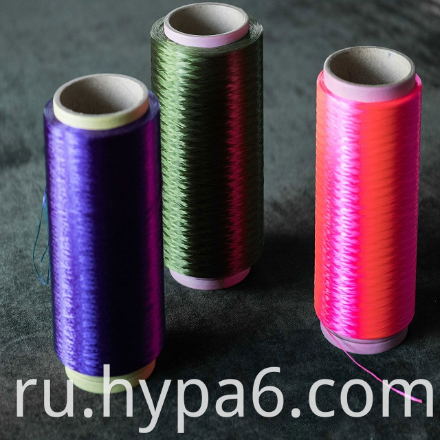 NYLON6 YARN FACTORY